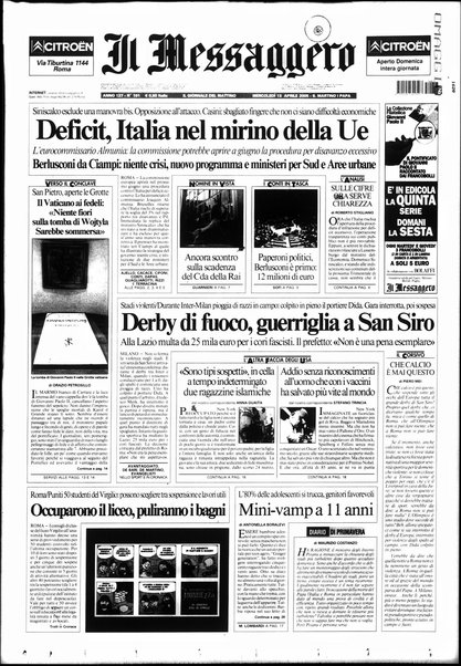 Il messaggero